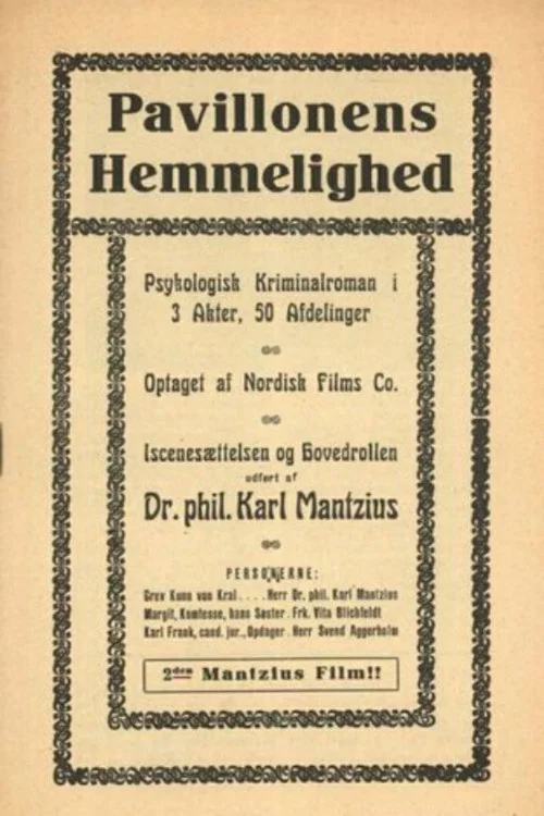 Pavilionens hemmelighed постер