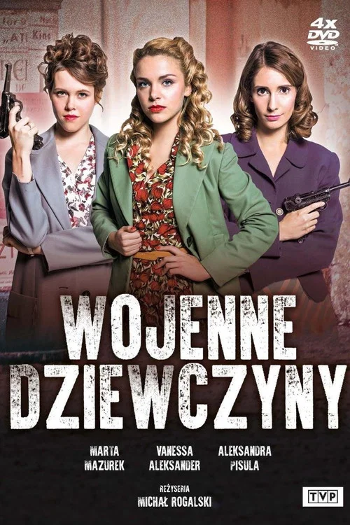 Wojenne dziewczyny постер