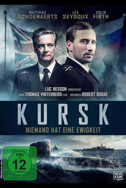 Kursk постер