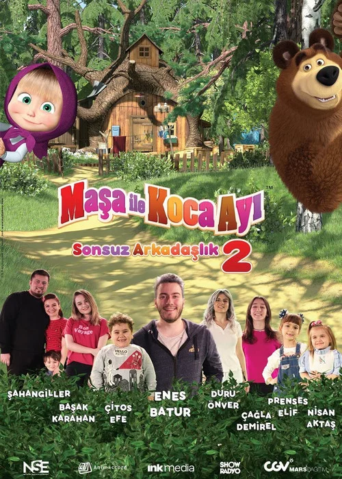 Maşa ile Koca Ayı 2: Sonsuz Arkadaşlık постер