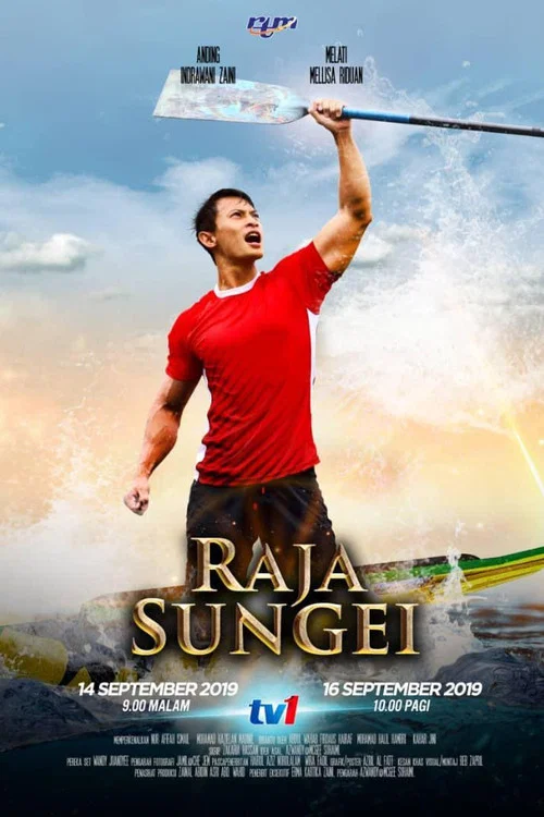 Raja Sungei постер