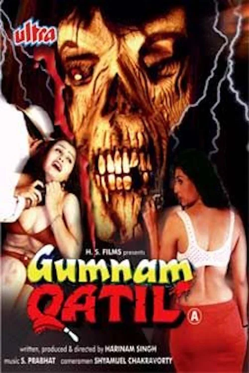 Gumnam Qatil постер