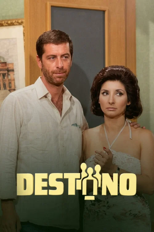 Destino постер