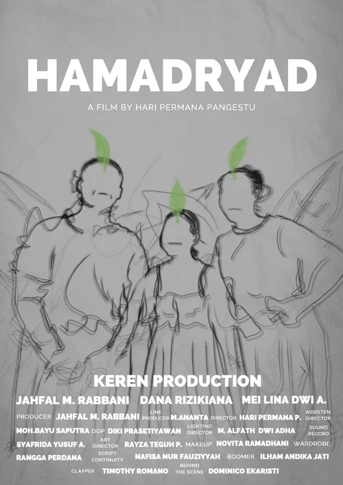 Hamadryad постер