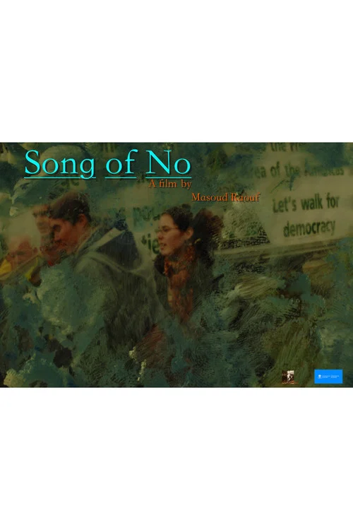 Song of no постер
