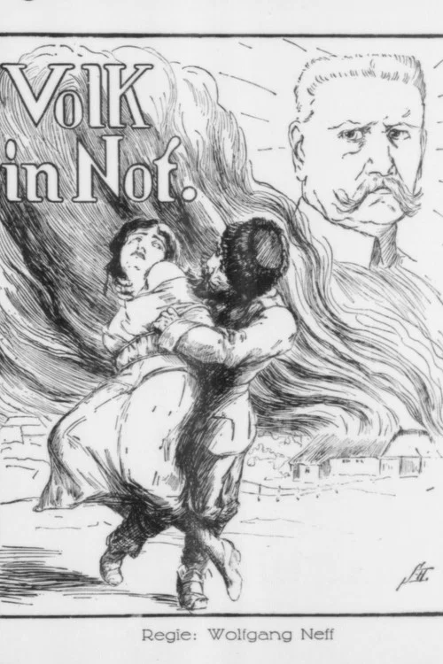 Volk in Not постер