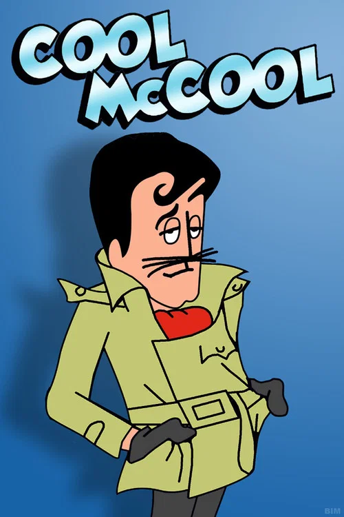 Cool McCool постер