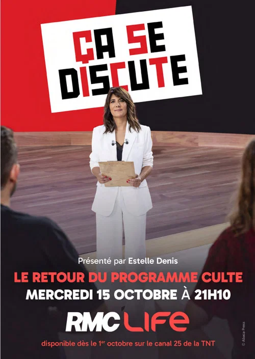 Ça se discute постер
