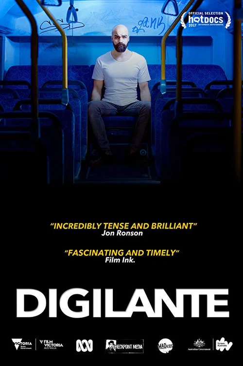 Digilante постер