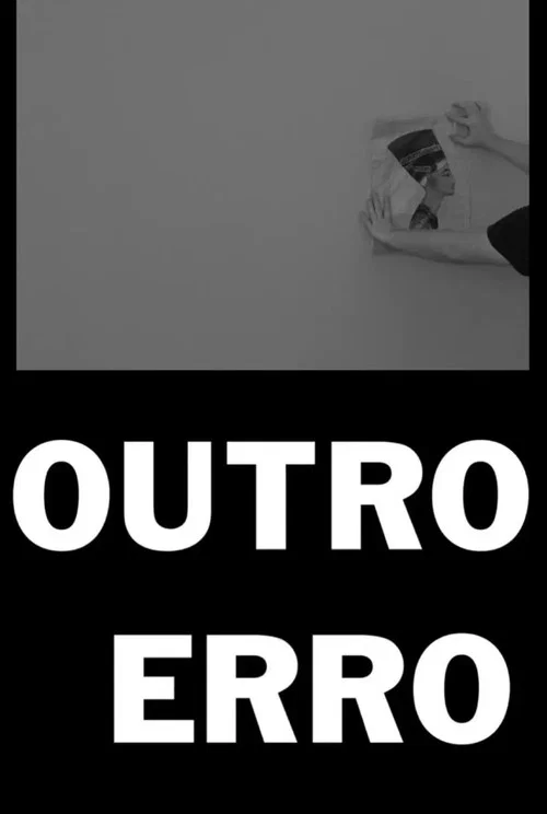 Outro Erro постер