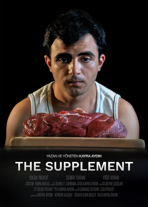 The Supplement постер