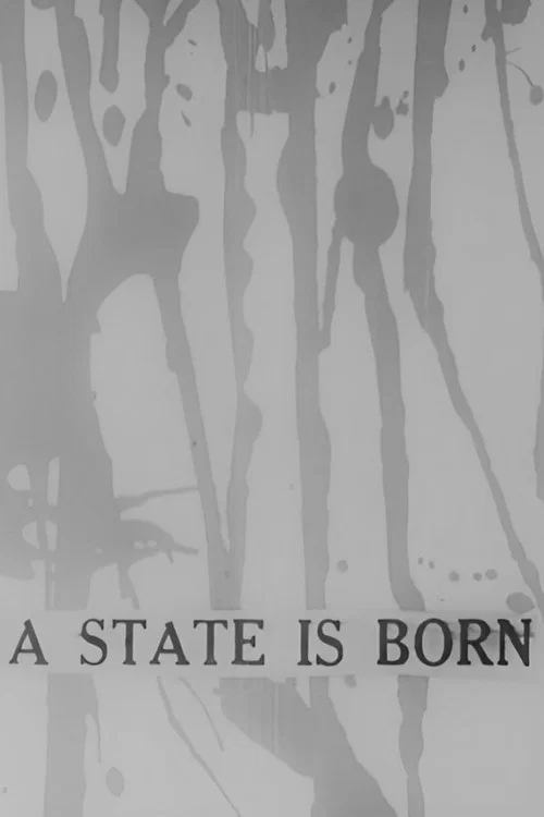 A State Is Born постер