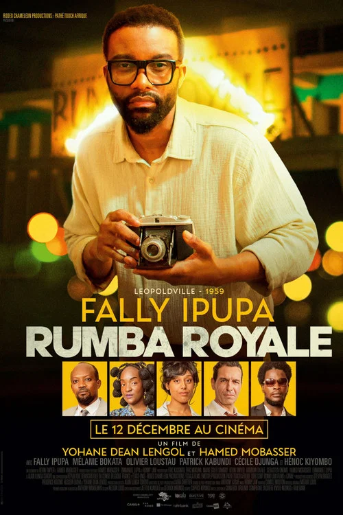 Rumba Royale постер