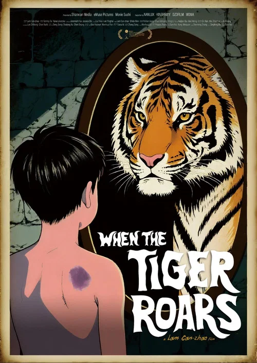 When The Tiger Roars постер