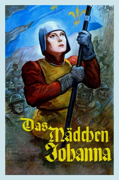 Das Mädchen Johanna постер