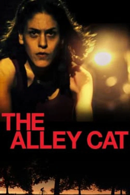 The Alley Cat постер