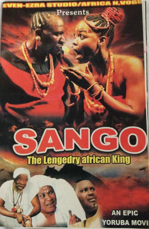 Sàngó: The Legendary African King постер