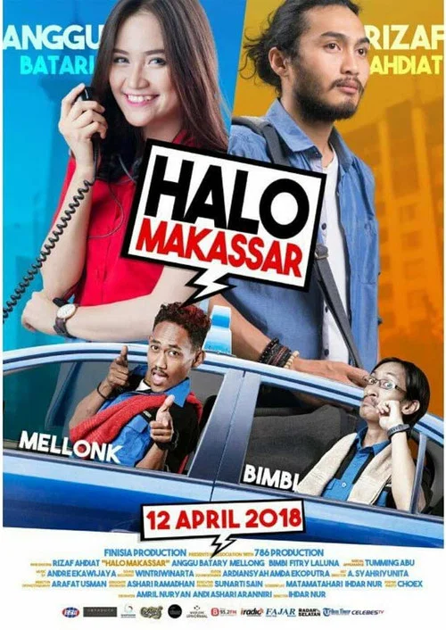 Halo Makassar постер