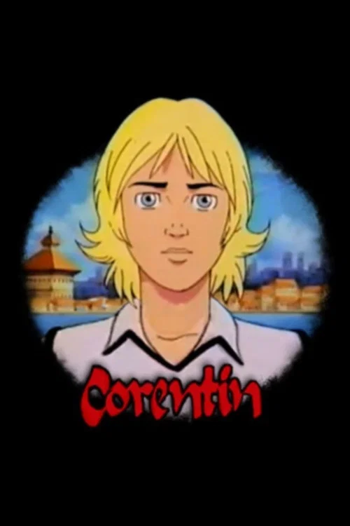Путешествие Корентена постер
