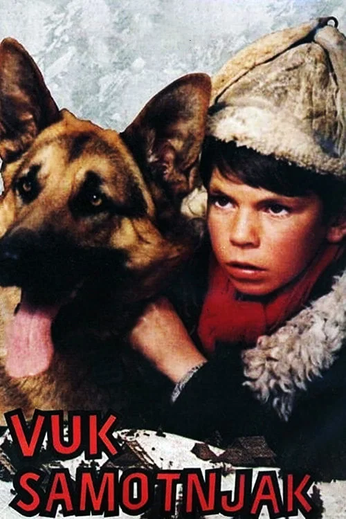 Vuk samotnjak постер