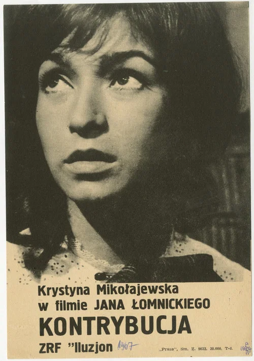 Kontrybucja постер