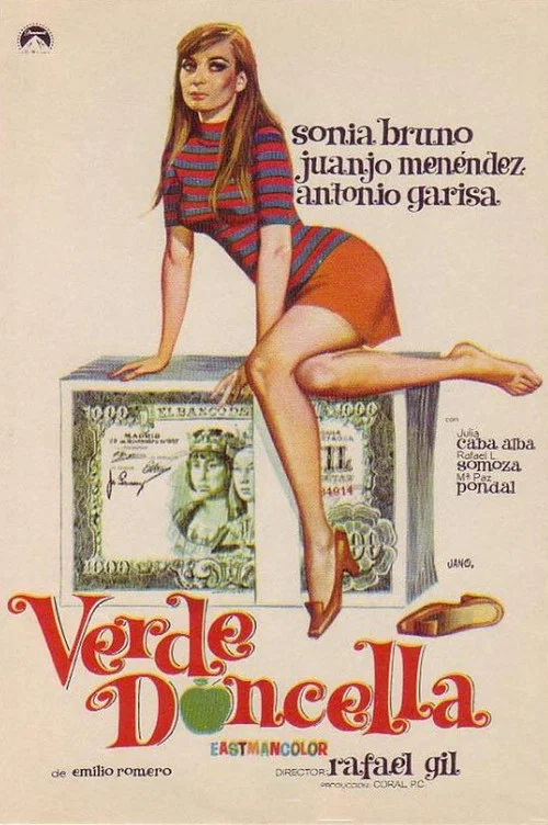 Verde doncella постер