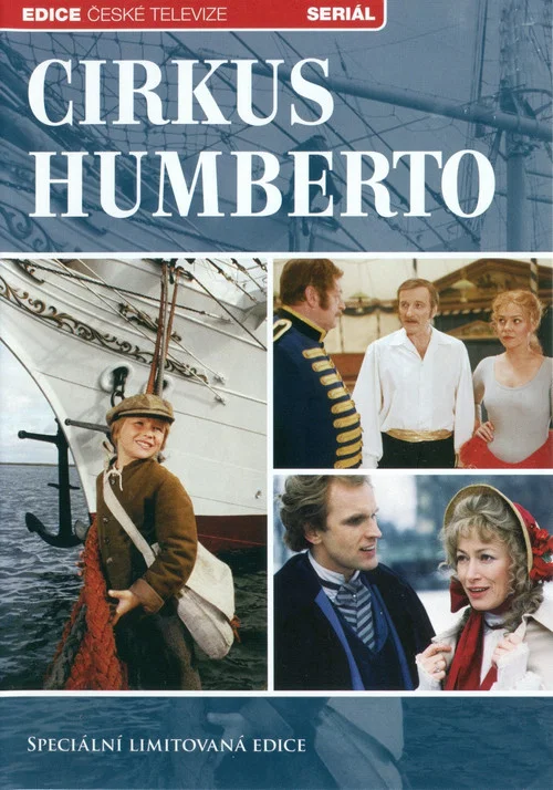 Zirkus Humberto постер