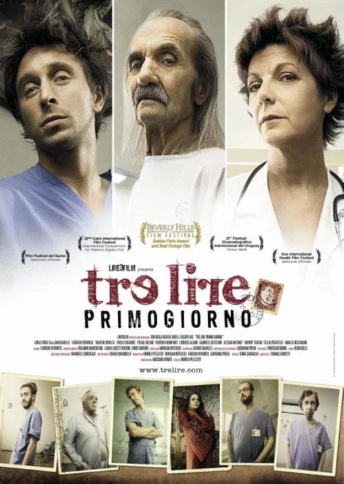 Tre lire - Primo giorno постер
