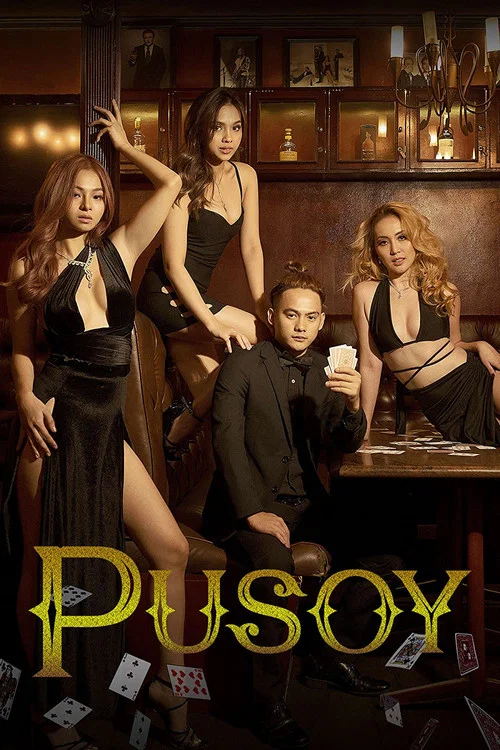Pusoy постер