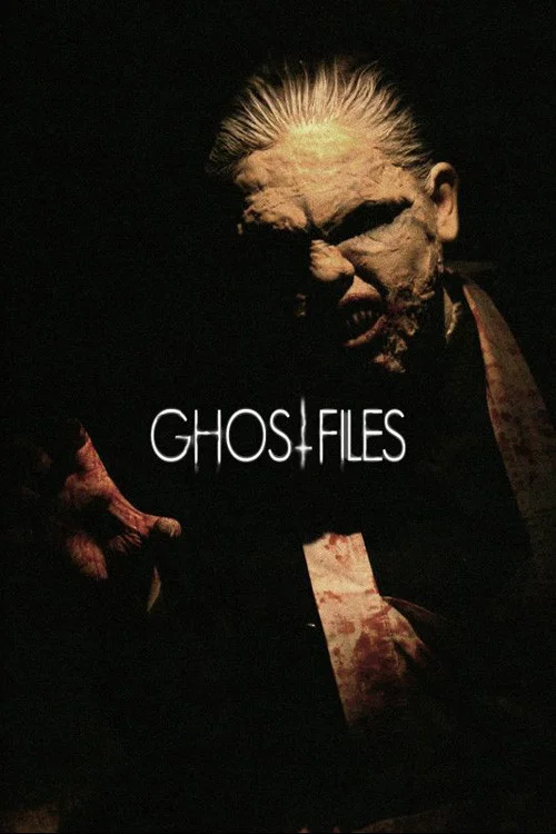 Ghostfiles постер