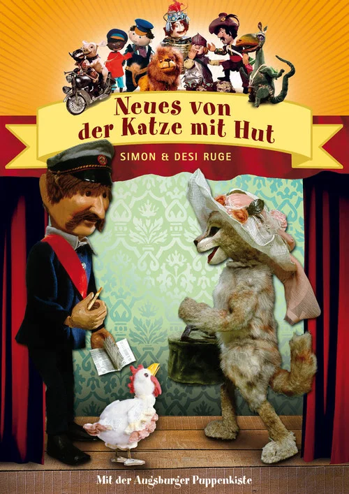 Augsburger Puppenkiste - Neues von der Katze mit Hut постер