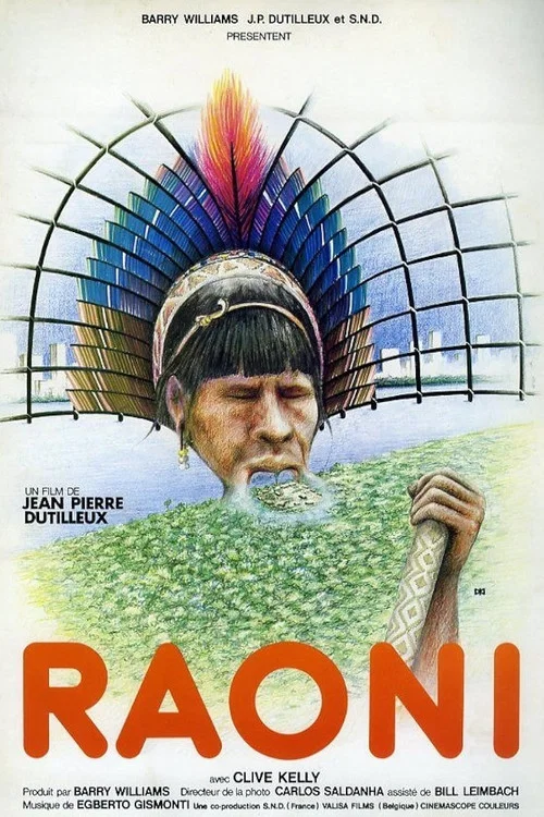 Раони постер