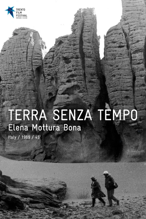 Terra Senzo Tempo постер