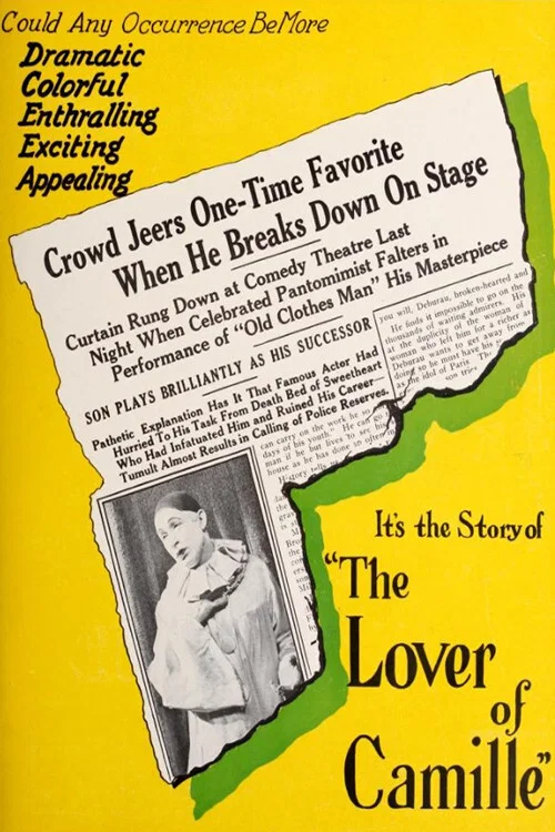 The Lover of Camille постер