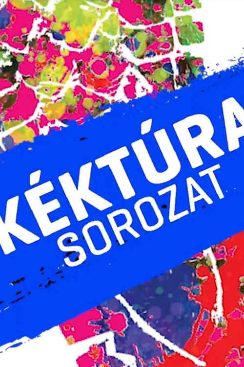 Kék menet постер