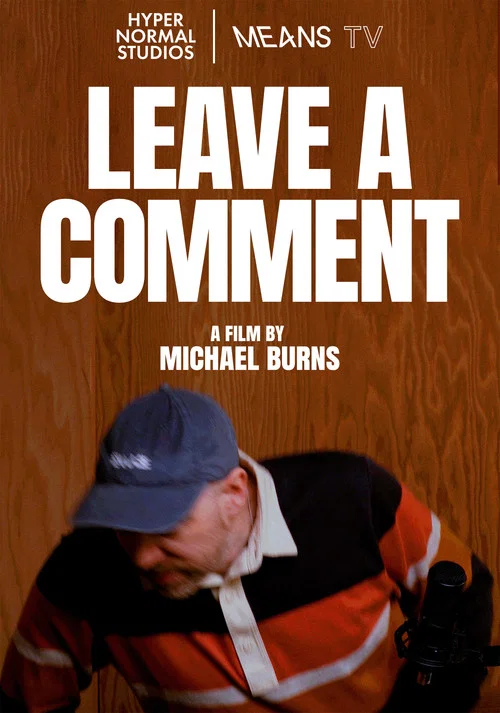 Leave a Comment постер