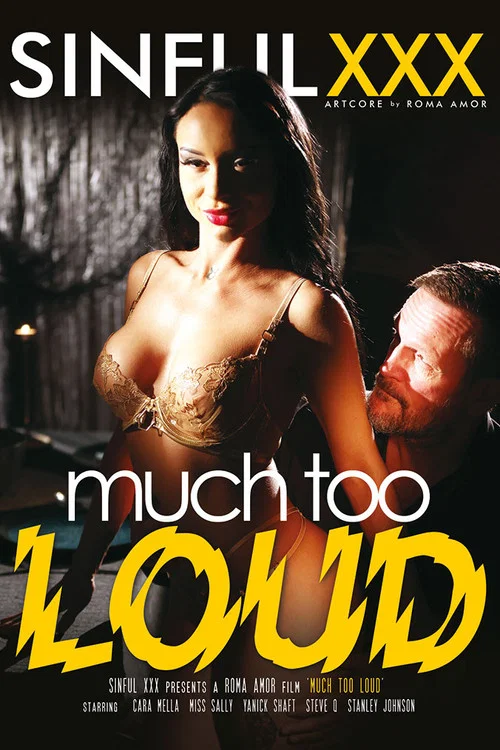 Much Too Loud постер