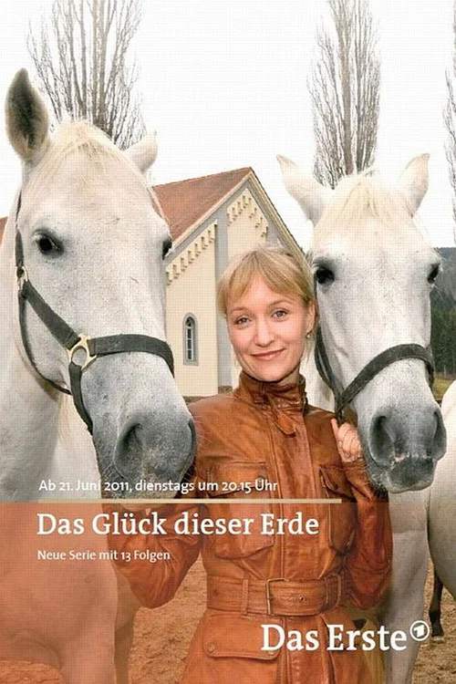 Das Glück dieser Erde постер