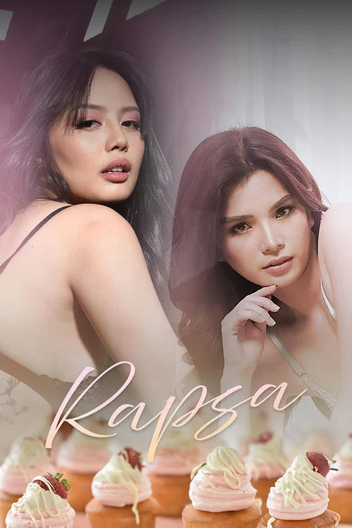 Rapsa постер