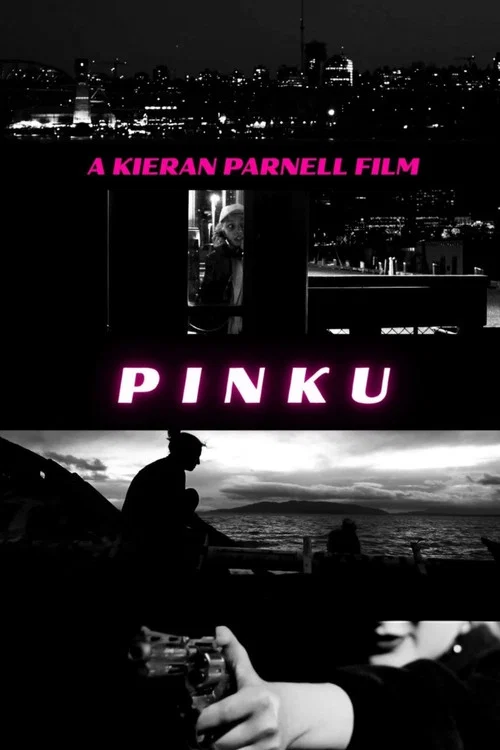 Pinku постер