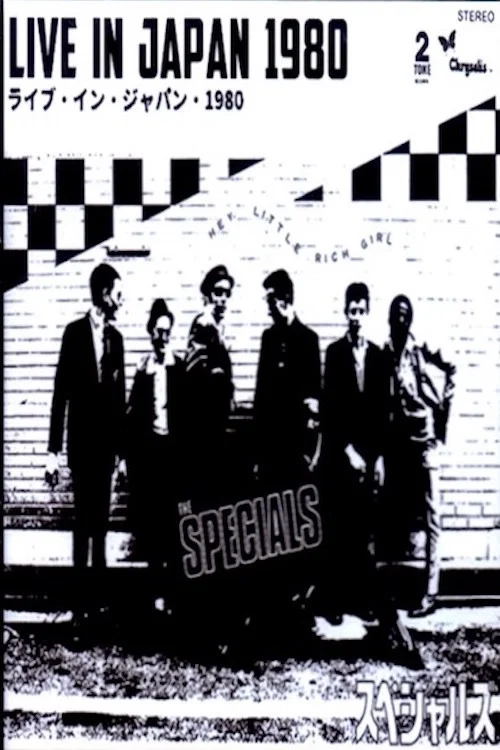 The Specials: Live In Japan постер