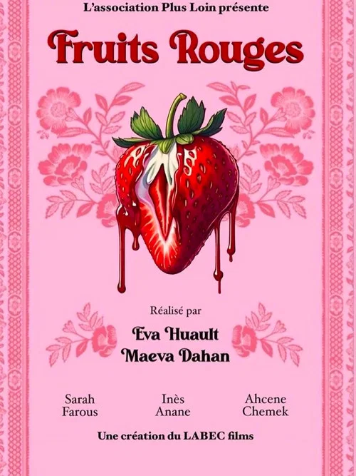 Fruits rouges постер