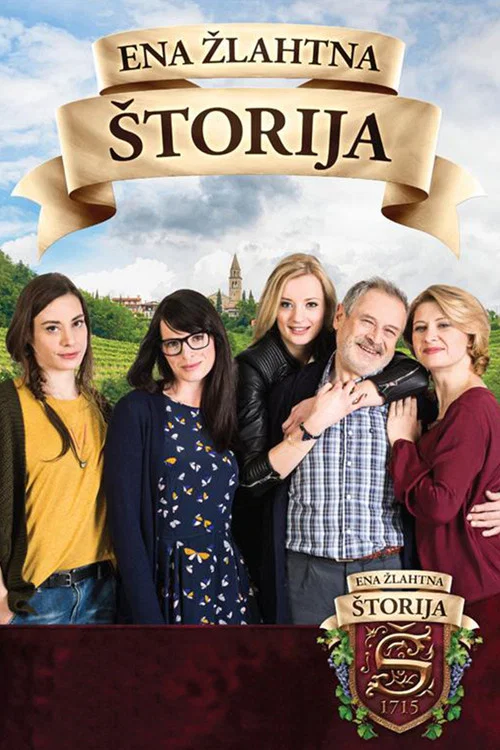 Ena žlahtna štorija постер