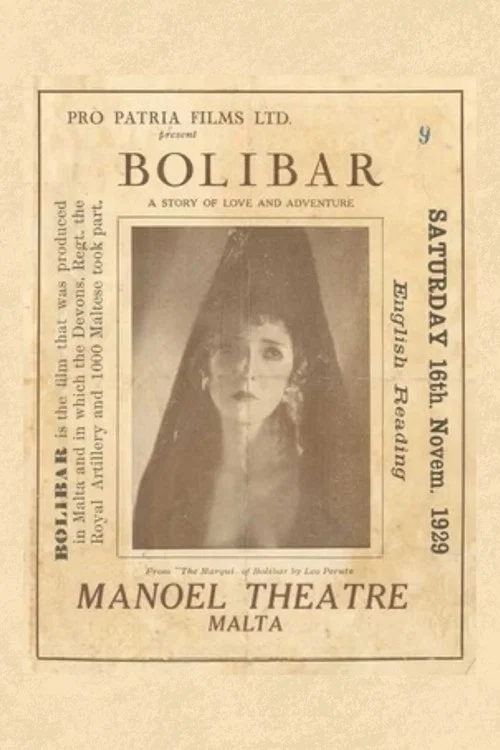 Bolibar постер