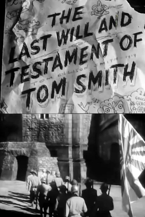 The Last Will and Testament of Tom Smith постер