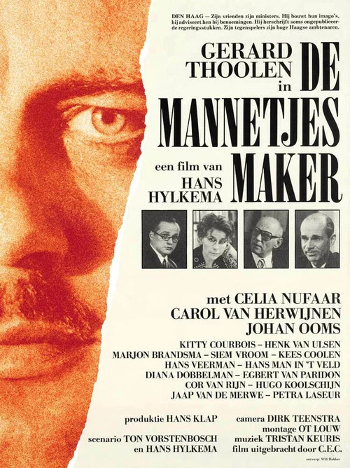 De mannetjesmaker постер