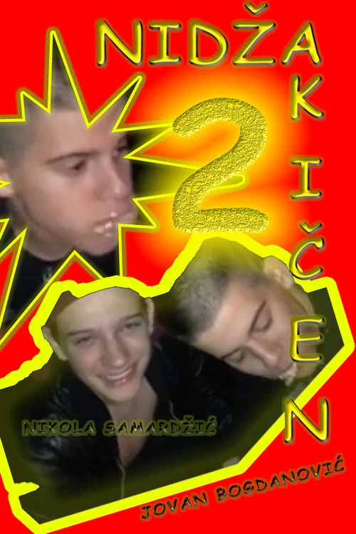 Nidža kičen 2 постер
