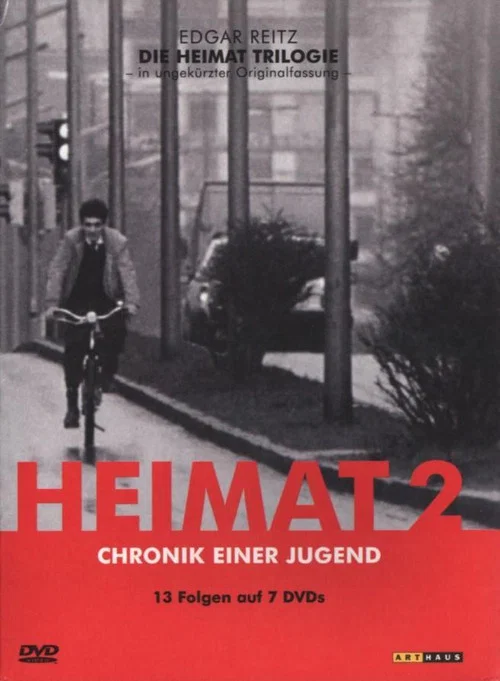 Die zweite Heimat постер
