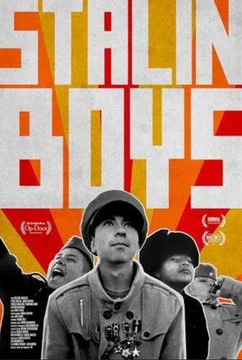 Stalin Boys постер