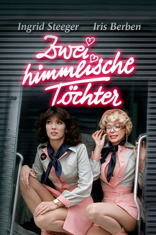 Zwei himmlische Töchter постер